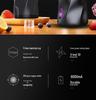 Портативная беспроводная соковыжималка 6000 мАч с высокой мощностью 360 Вт