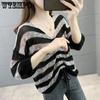 Hollow Sweater Female V-neck Sweater Striped Loose Korean Version Blouse Drawcord Top Female