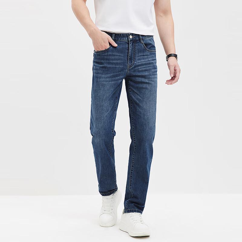 Джинсы мужские Qipilong из охлаждающего стрейч-денима Lycra