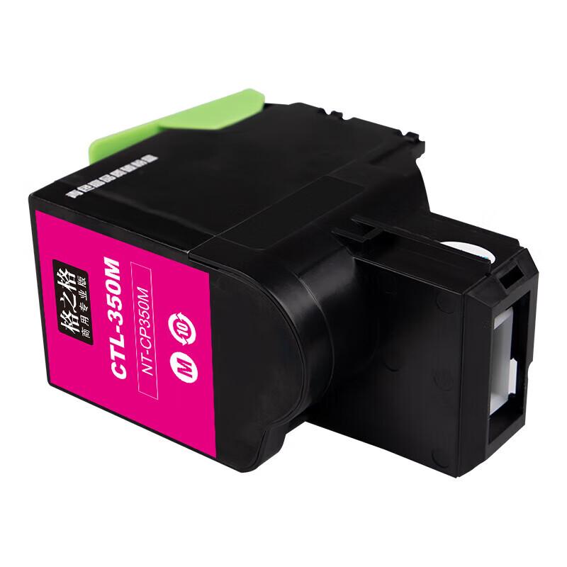 G&G CTL-350M Magenta Compatible Toner Cartridge