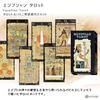 Egyptian Tarot Tarot Reading Instructions with Japanese Instruction Manual, Authentic Tarot Cards, 78 Cards