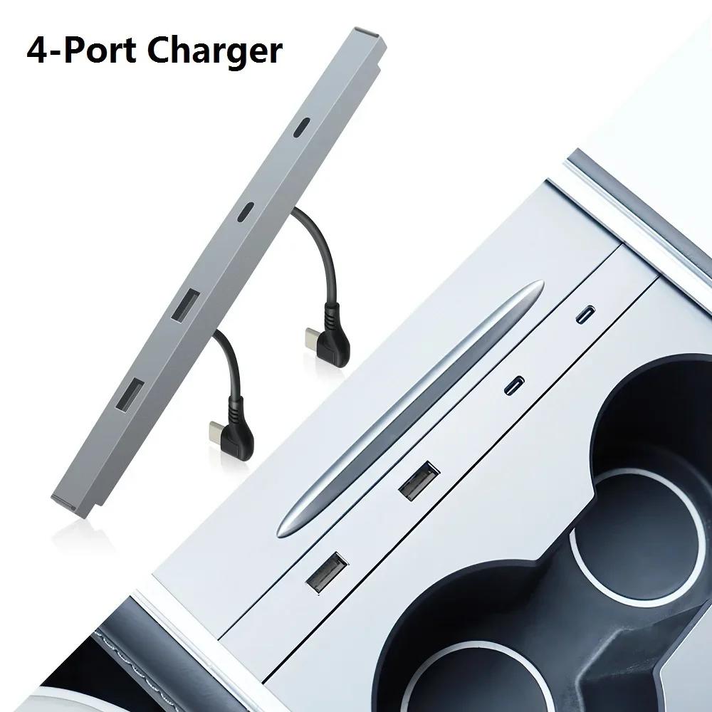 Для Tesla Model 3 Y 2021 2022 2025 док-станция 27 Вт быстрое зарядное устройство USB шунтирующий концентратор разветвитель питания зарядное устройство Type-C автомобильные аксессуары