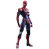 MARVEL UNIVERSE VARIANT PLAY ARTS Kai PVC Painted Movable Figure Spider-Man [item]