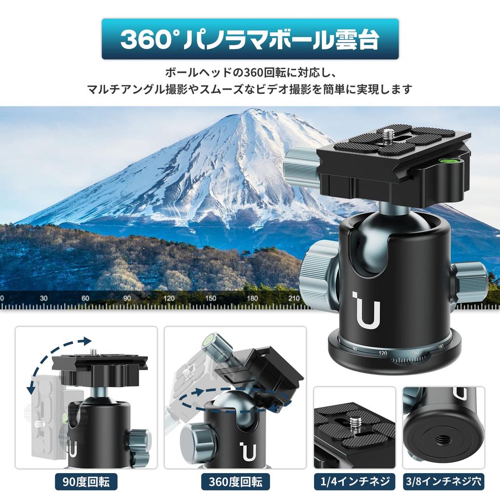 Ulanzi Camera Aerial Photography Tripod with Adjustable Center Axis Micro Telescopic Panoramic Quick Camera Tripod Boom for Rotating Center Aluminum