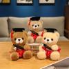 Cartoon Dressing Doctor Bear Doll Plush Toy Doctor Hat Bear Hug Bear Doll Graduation Gift