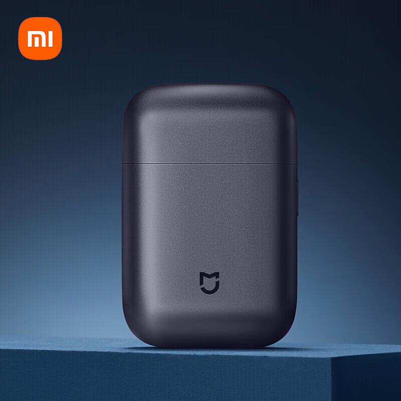 Роторная электрическая бритва Xiaomi S600, китайская вилка (адаптер в комплекте)