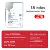 Seagate Exos 12TB Enterprise Surveillance HDD