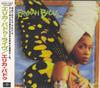 CD ERYKAH BADU - Live MVCU24007 UNIVERSAL 1997 Япония Рэп и Хип-хоп/R&B Б/у