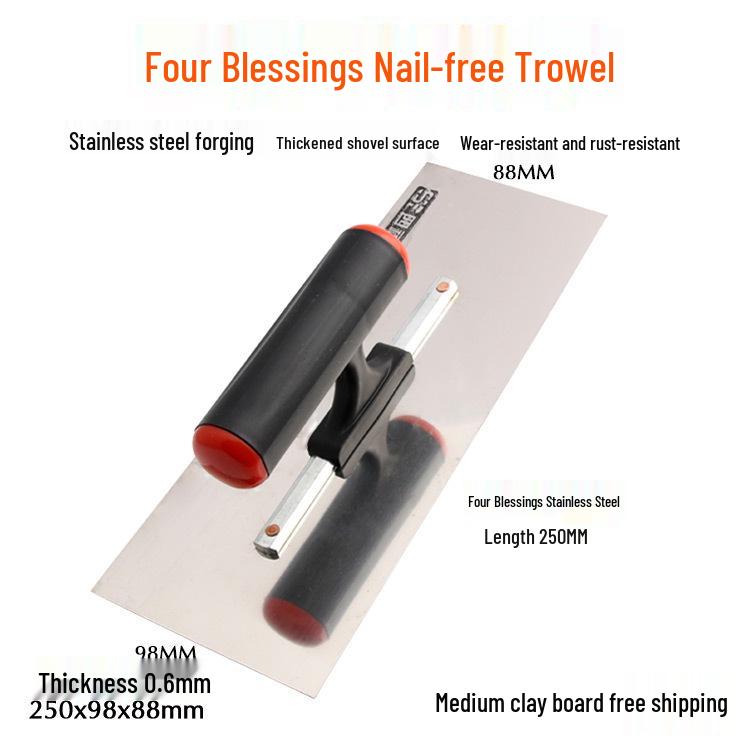Stainless Steel Nail-Free Plastering Trowel: Blued Steel Wall Scraping Putty Knife