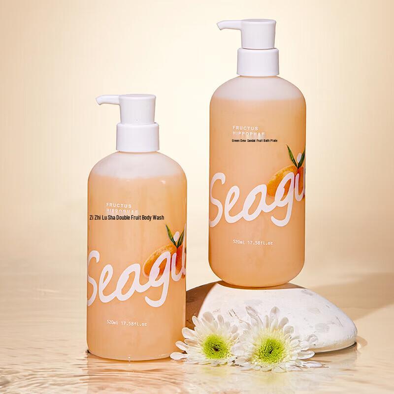 Sen Zhi Lu Sea Buckthorn Shower Gel