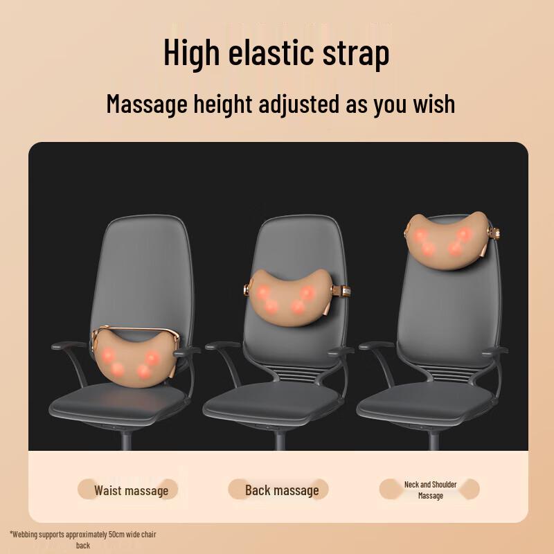 SKG T1-2 Wireless Lumbar & Body Massager Pillow CN plug (adapter included)