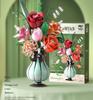 Building Block Flower Bouquet - Decorative Simulated Floral Gift for Girls