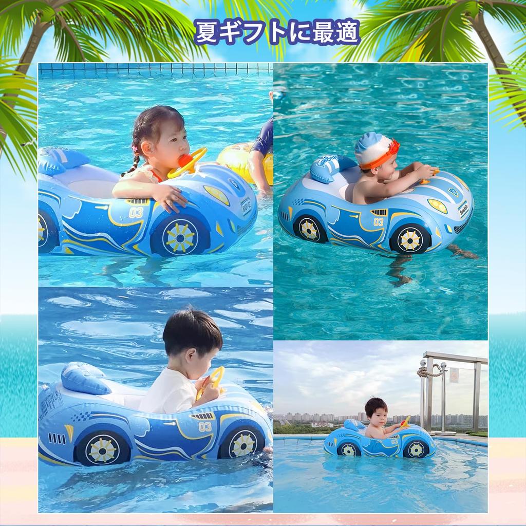 Круг для плавания для детей, тип с прорезями для ног и ручкой, милый принт, дизайн суперспортивной машины, игрушка-круг для плавания, защита от переворачивания, для летнего дня, выдерживает 10-20 кг, для мальчиков