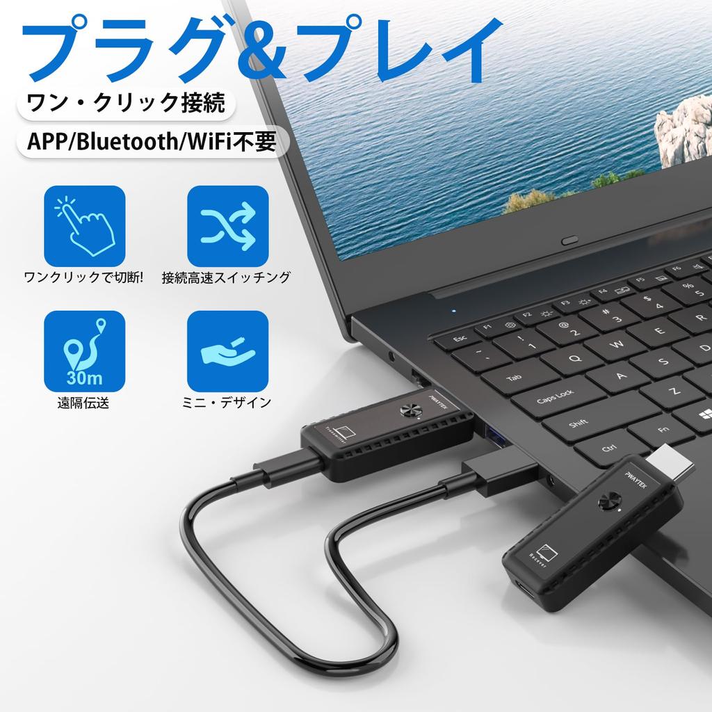 Беспроводной HDMI беспроводной комплект Компактный режим расширения Можно добавить 4 устройства Удобно для хранения Беспроводная стабильная дальность передачи данных 30 м WIFI без настроек