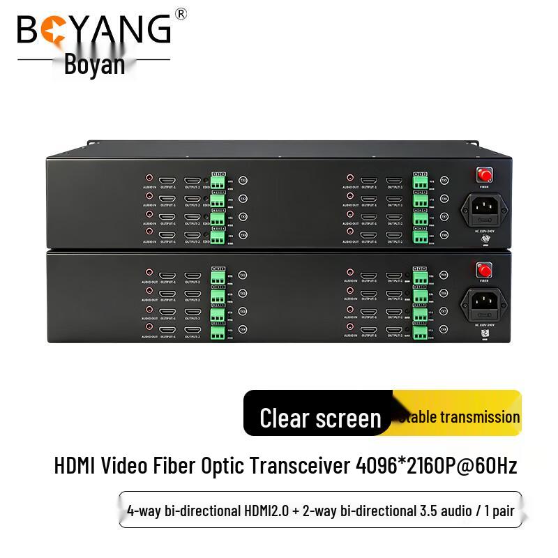 BOYANG 4K HDMI 2.0 Fiber Optic Transceiver/Extender