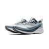 Мужские беговые кроссовки Li Ning Red Hare 8PRO Низкие Облачно-голубые ARPV003-26
