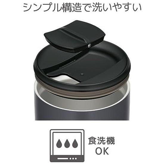Thermos Vacuum Insulated Tumbler Lid Dishwasher Safe 400ml Ash Blue JDP-401 ASB
