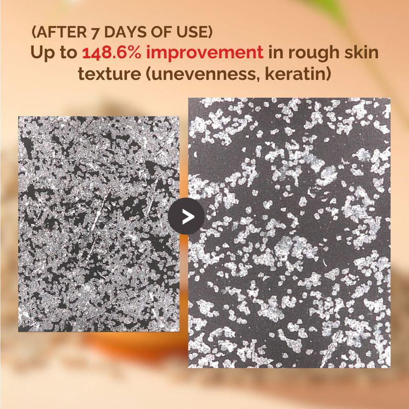 [мамин уход] Крем Юльму 50 мл