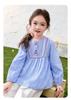 Girls' French Checkered Long-Sleeved T-Shirt