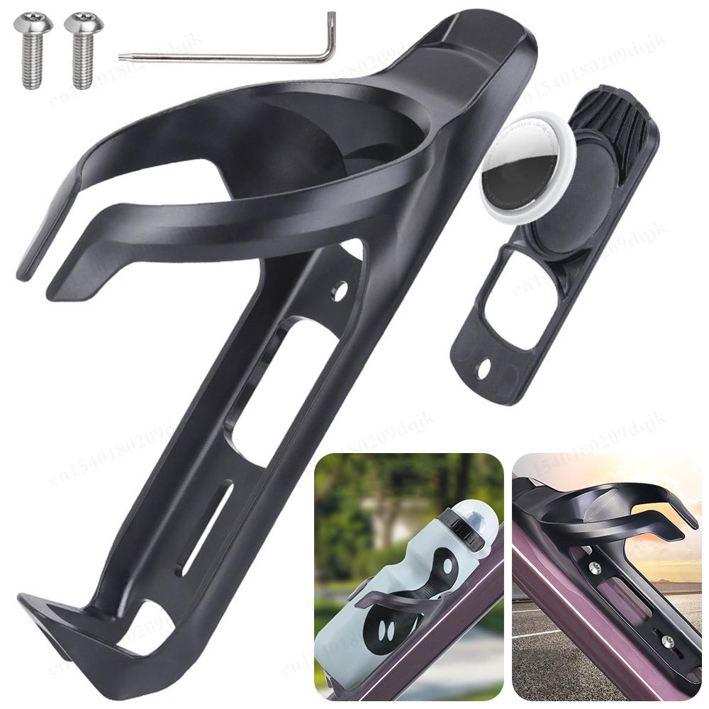 2in1 For Airtag Bike Hidden Holder With Water Bottle Cage GPS Tracker Accessory Universal Bike Bicycle Bracket Mount For Air Tag
