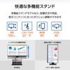 Мышь монитор компьютера дисплей iiyama 27 дюймов Full HD IPS метод 100 Гц HDMI DisplayPort USB-хаб Регулировка высоты Регулировка угла Поворот по вертикали