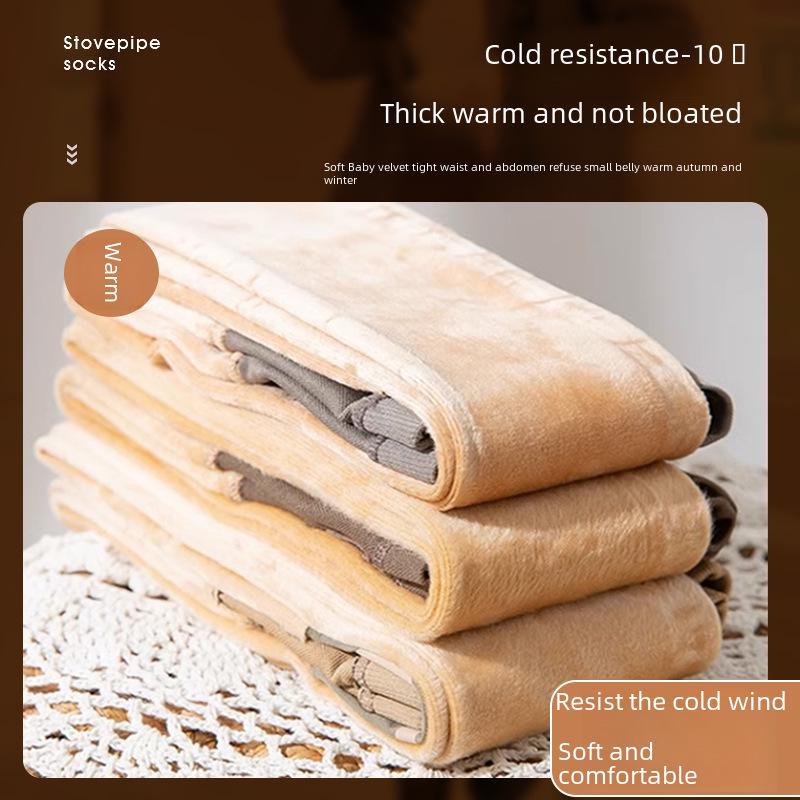 Колготки серые в горошек: Леггинсы из прозрачного бархата с буквенным принтом для весны, осени и зимы.