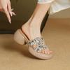 Sandals Height Rubber Shoes for Women Slip-resistant Woman Slippers Non New Fashion Vip Style 2024 Trend Casual Original Slides