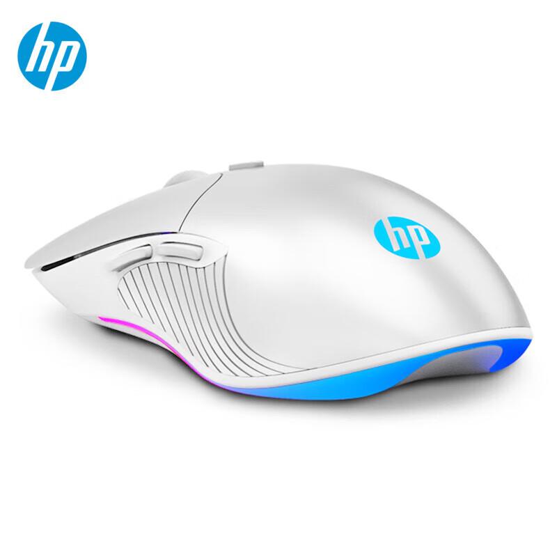 HP Проводная игровая мышь M280