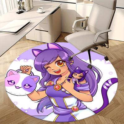 Ковры и ковровые покрытия – Ковры и коврики