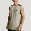 adidas БАСКЕТБОЛ Быстросохнущие майки мужские KG8265