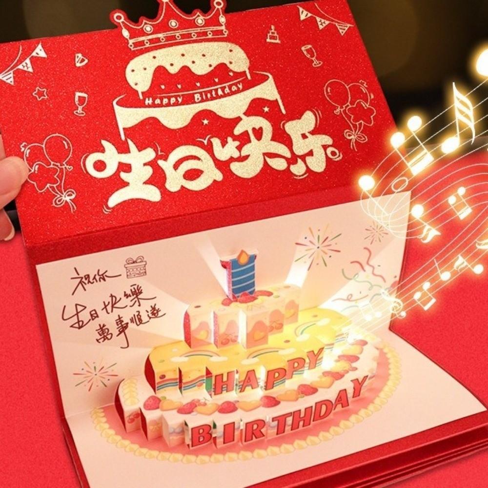 Folding 3D Birthday Red Envelope 6/8/10/18 Cards Cake Greeting Card Money Bag Family Gathering