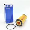 MAHLE Genuine Mercedes-Benz OEM Oil Filter OX1162D
