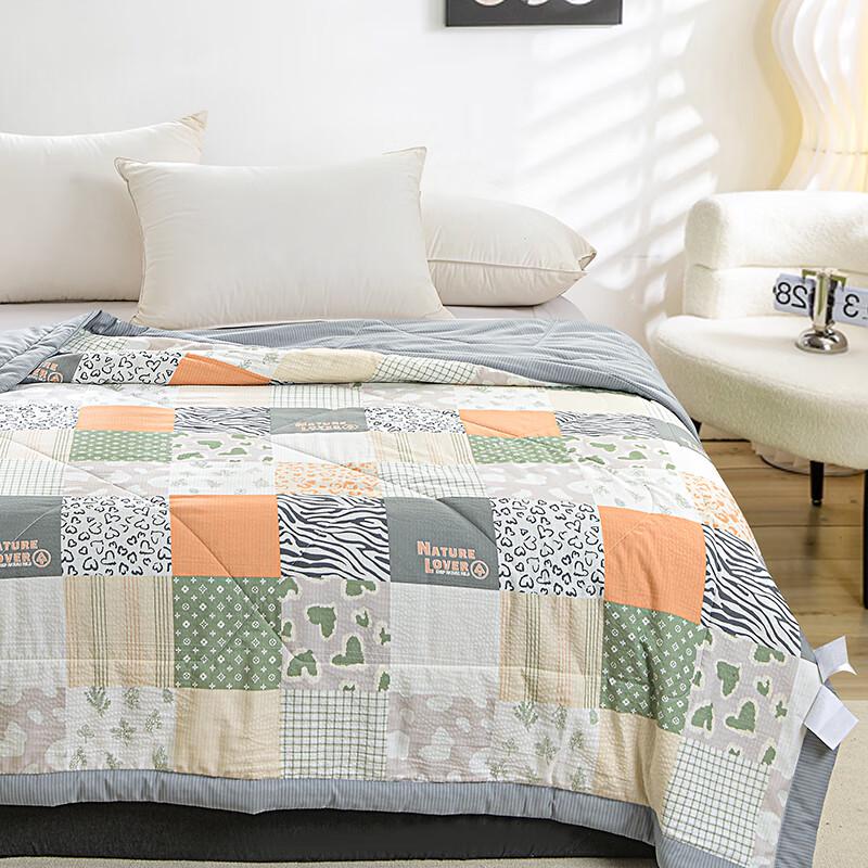 Grace Plato Love Soybean Quilt