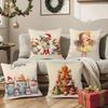 Christmas Cute Family Decorations Third Pillow Case Silky Short Plush With Invisible Zipper Dustproof Sofa Cushion Cover