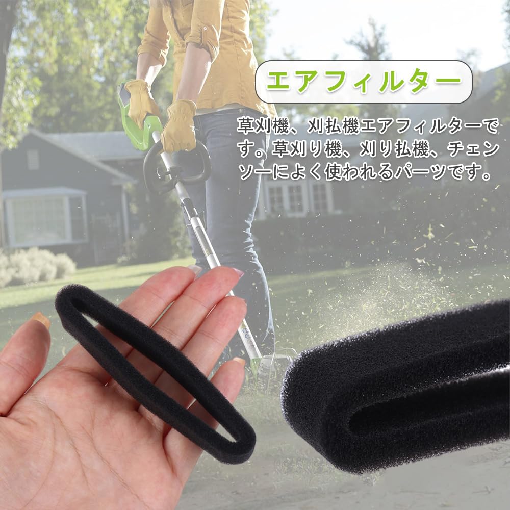 DFsucces Air Replacement Filter for Brush Air Cleaner Waruboro Carburetor Special Accessory Cutter/Mower Engine/Trimmer (10 Pieces)