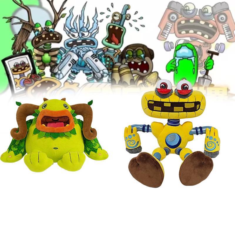 My Singing Monsters Soft Plush Toy With Pp Cotton Filling For Kids And Gift Use