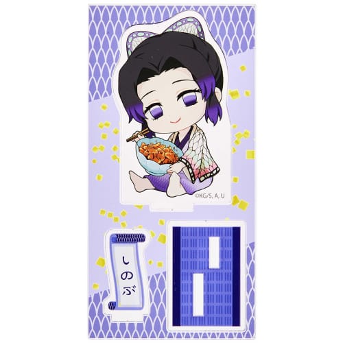 Demon Slayer: Kimetsu No Yaiba Shinobu Kocho (Ginger Tsukudani) Gyugyutto Acrylic Figure 4th Edition