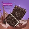 Munchy's Imported Rock Salt Chocolate Sandwich Biscuits