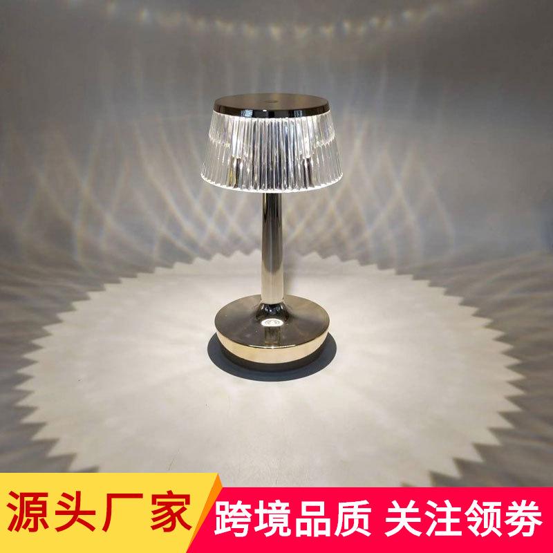 Gift Mushroom Table Lamp USB Charging Lamps Touch Small Night Lamp Bedside Bedroom Bar Ambience