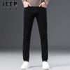JEEP SPIRIT Men's Slim Fit Stretch Denim Jeans