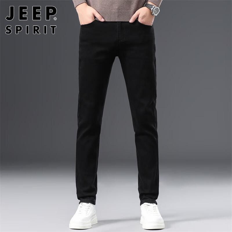 JEEP SPIRIT Men's Slim Fit Stretch Denim Jeans