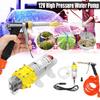 Электрическая мойка высокого давления для автомобиля, комплект моющего насоса 12 В 120 Вт, портативная автоматическая мойка, комплект с автомобильным прикуривателем