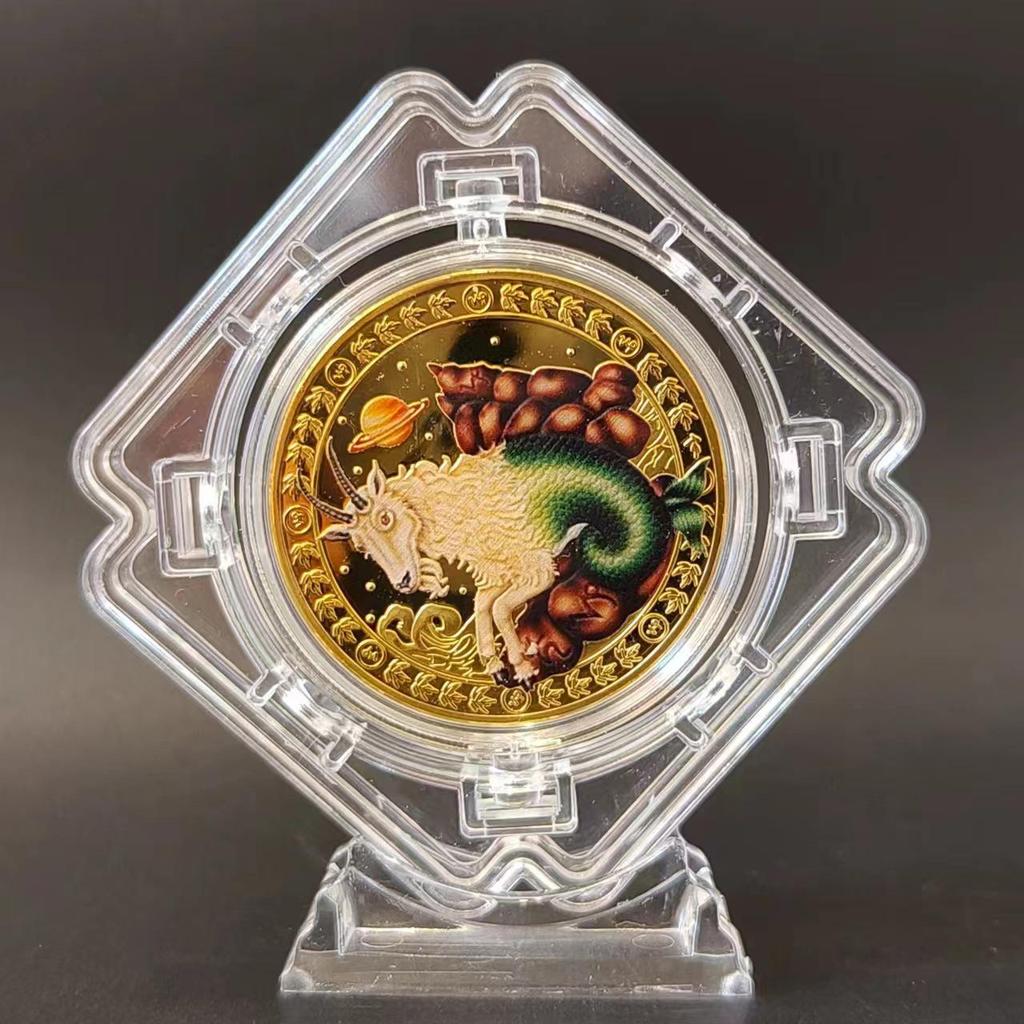 Позолоченный набор медальонов со знаками зодиака Скорпион, Близнецы и Весы