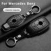 Чехол для корпуса брелока автомобиля для Mercedes Benz A C E S G Class CLE CLA GLC W177 W205 W213 W222 X167 AMG Кожаный чехол-обложка для пульта дистанционного управления автомобилем