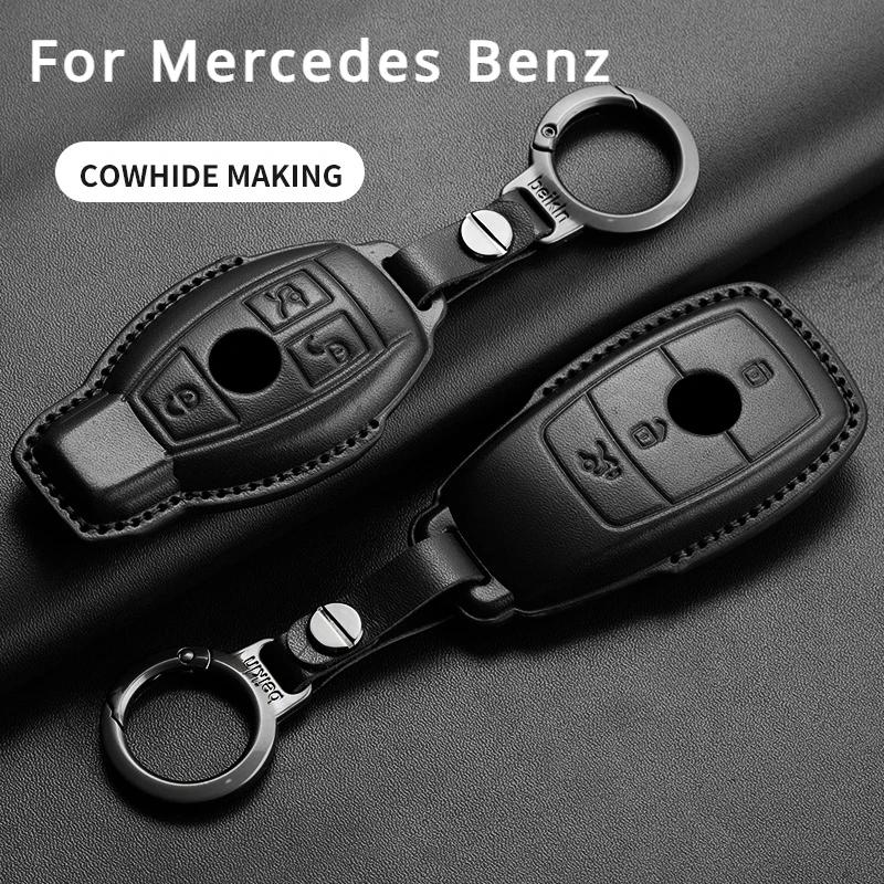 Чехол для корпуса брелока автомобиля для Mercedes Benz A C E S G Class CLE CLA GLC W177 W205 W213 W222 X167 AMG Кожаный чехол-обложка для пульта дистанционного управления автомобилем