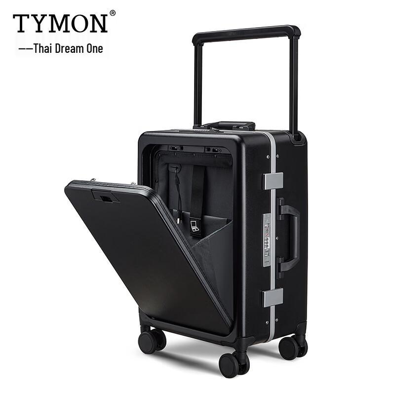 Чемодан Tymon Starry Sky 24 дюйма с алюминиевой рамой