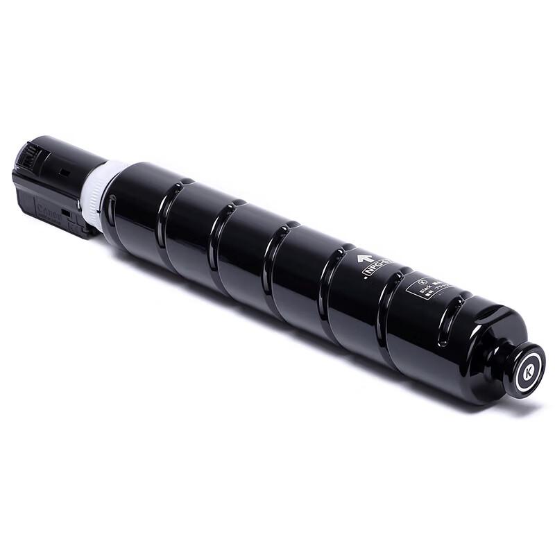 Canon NPG-67 Series Printer Consumables
