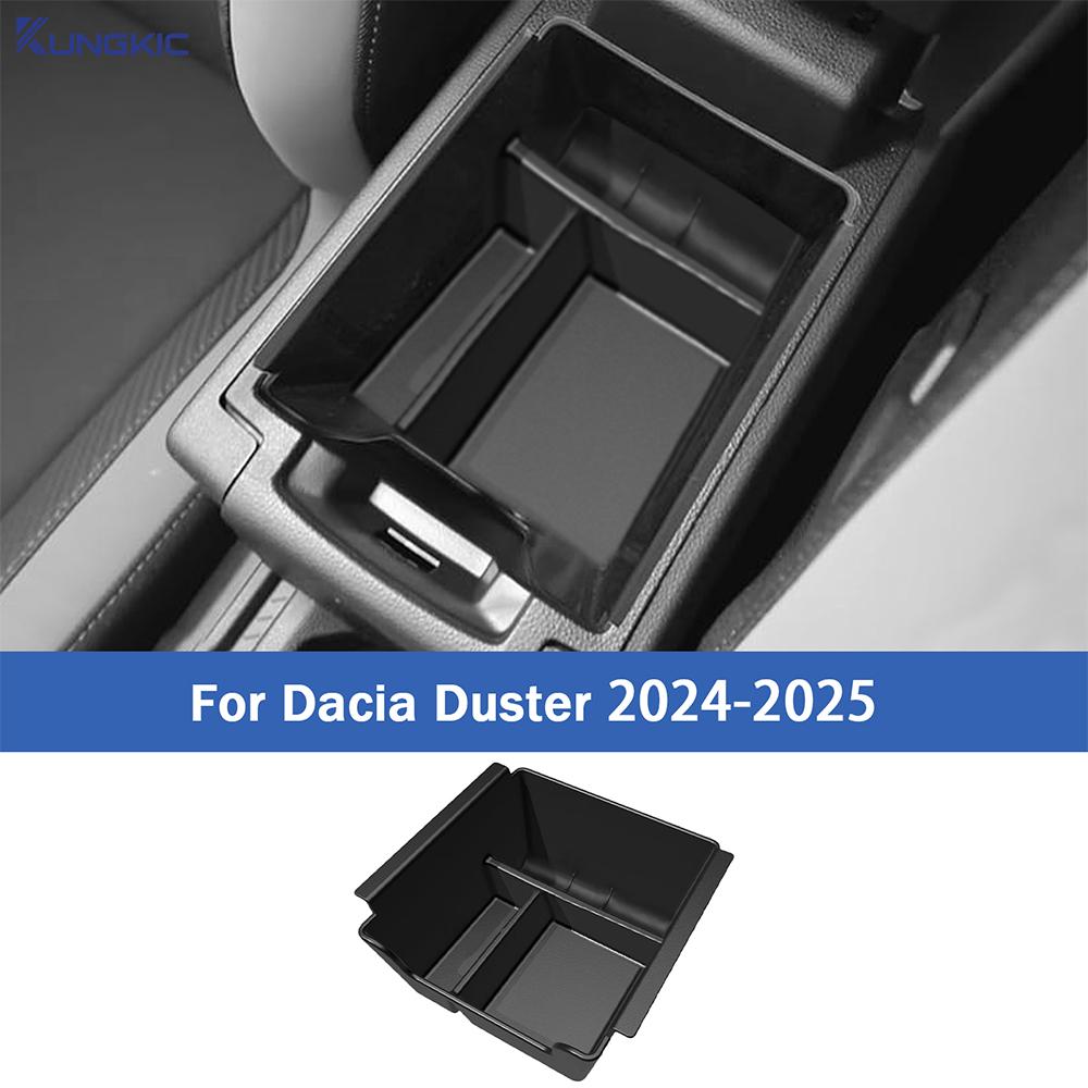 Для Dacia Duster 3 2024 2025 2026 Автомобильная центральная консоль Подлокотник Органайзер для хранения Коробка Авто Dacia Duster 3 2025 Аксессуары