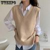 Autumn and Winter Loose Hundred with Lazy Wind Set Head V Collar Undershirt Sleeveless Knitted Shoulders Students Sweater Female
