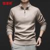 Hengyuanxiang Men's 100% Wool Half-Zip Pullover Sweater 62112